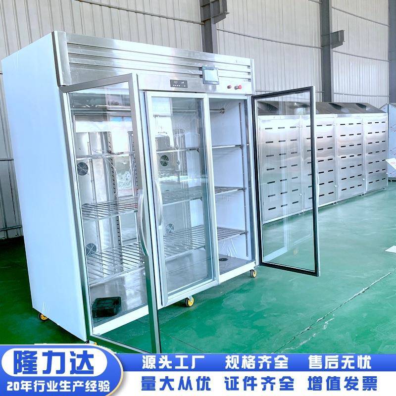 解冻神器来袭！家用快速解冻器，让你告别漫长等待，享受美食新速度！