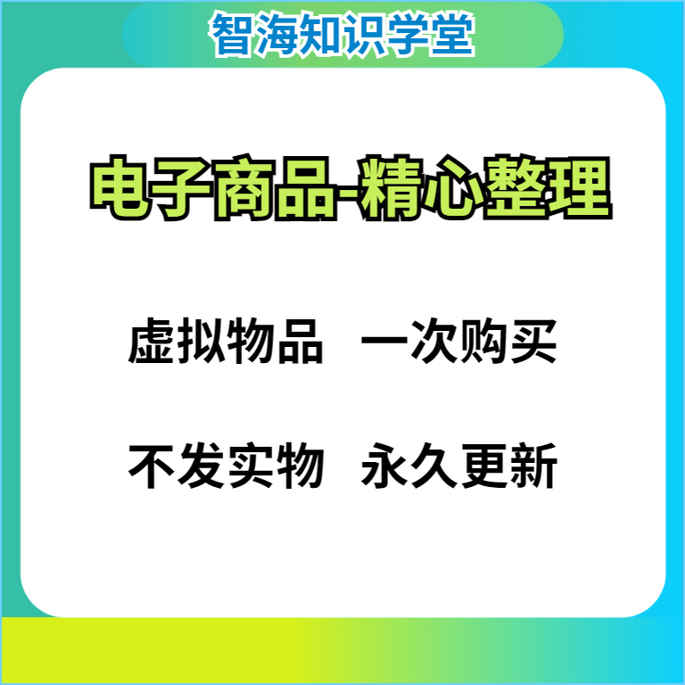 EARMOR耳魔M300T/M300A：射击游戏必备神器，降噪拾音新体验！