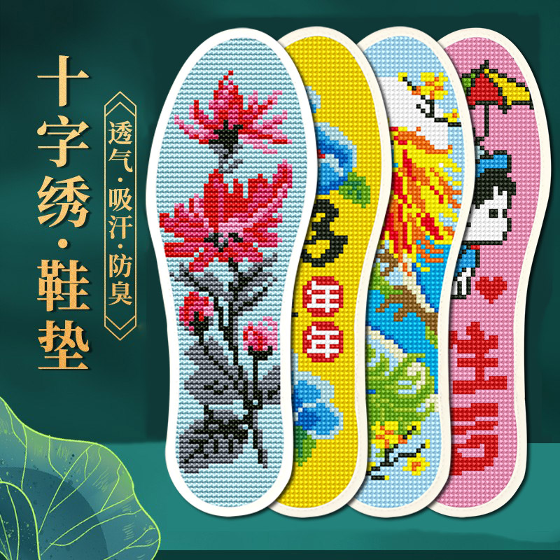 为什么高帮鞋不容易掉？它有哪些独特优势？
