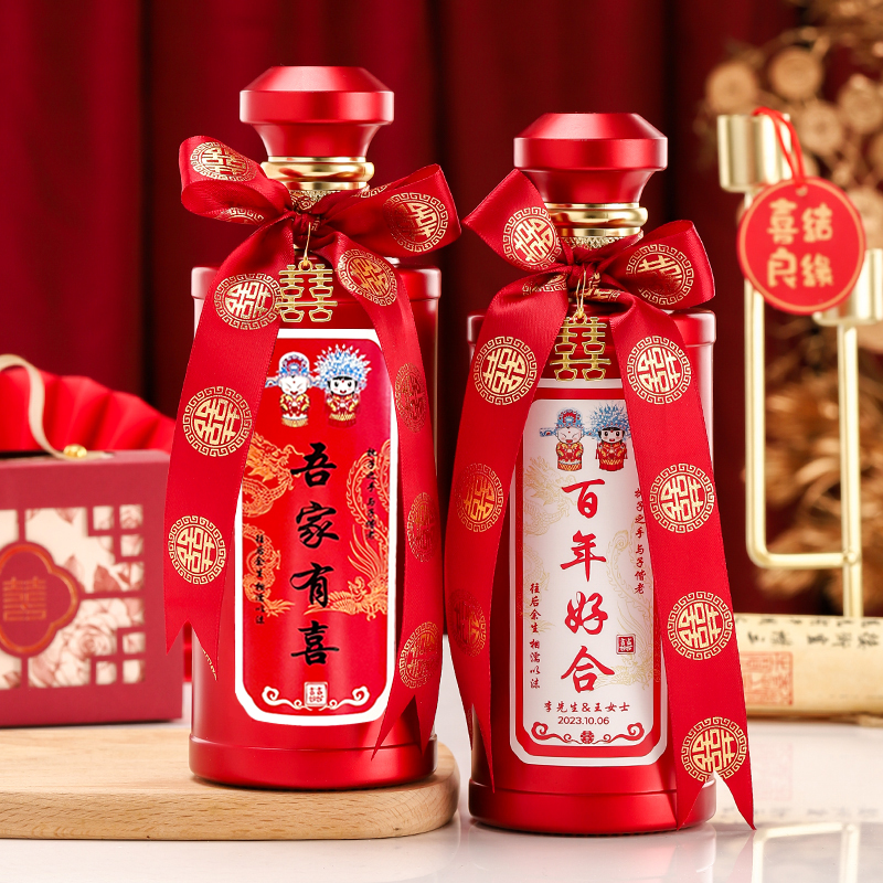 酣客与酣客君丰：如何选择适合你的高端白酒？