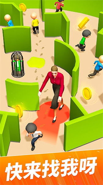 神秘的迷宫 1.0.0