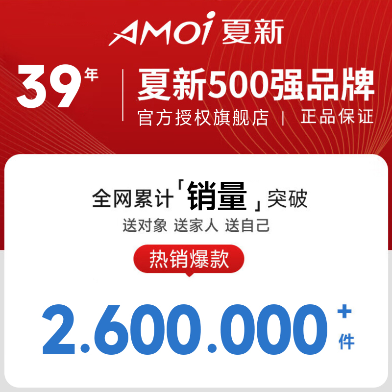 2025新款真空封口机：家庭保鲜神器，官方正品，让你的食品袋告别空气！