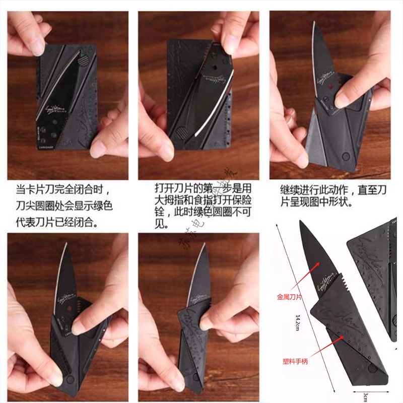 诚信通怎么开通信用卡支付？一文讲透，别再被坑了！