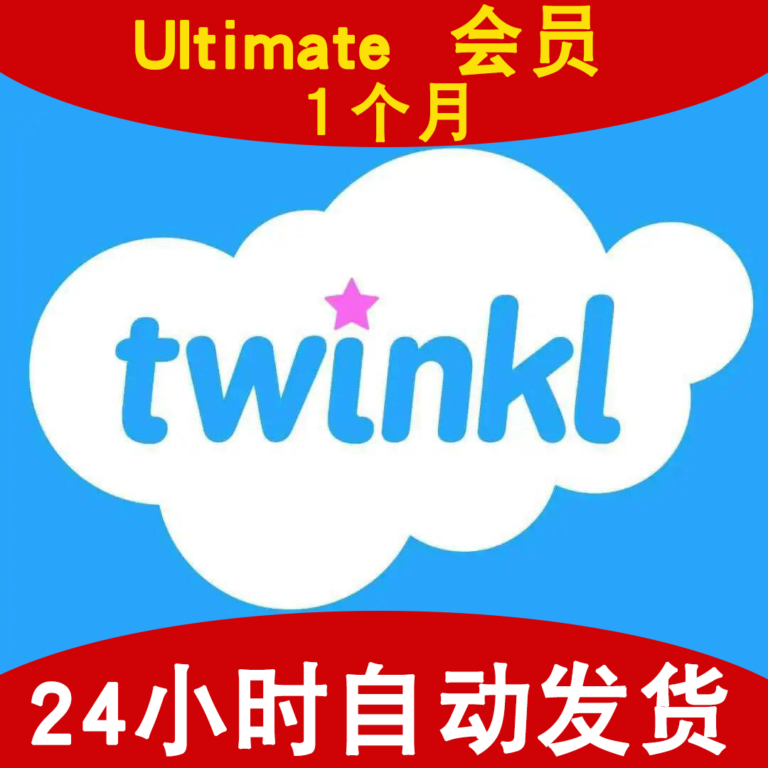 新华文轩《心血运动论》：解锁心脏奥秘，科学阅读新体验