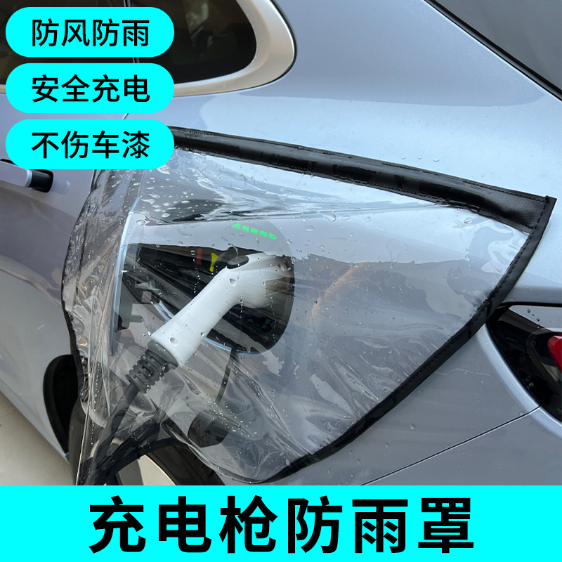 欧拉闪电猫最新消息有哪些值得关注？