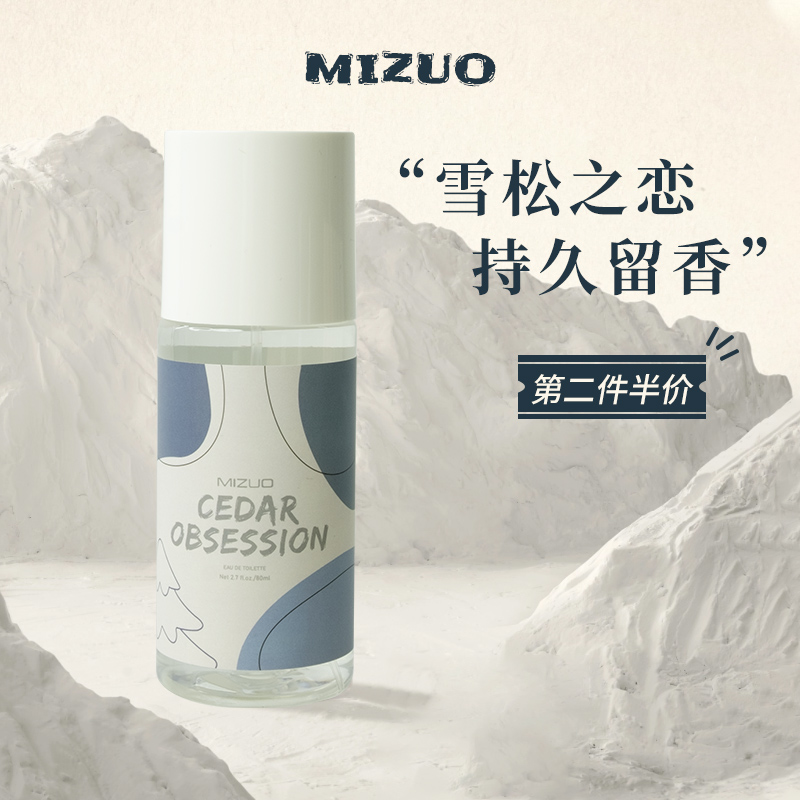 君山银针泡几泡？小白必看，手把手教你正确冲泡，泡出神仙味道！