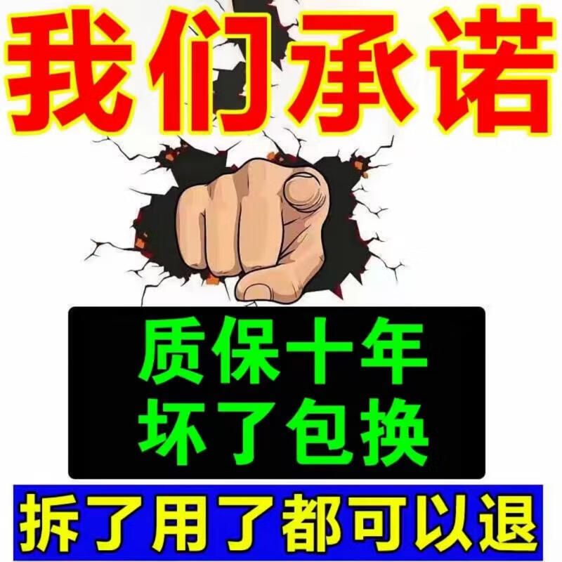 2025年新款智能节电器：节能神器，大功率家用省电王，电费刺客的克星！⚡️