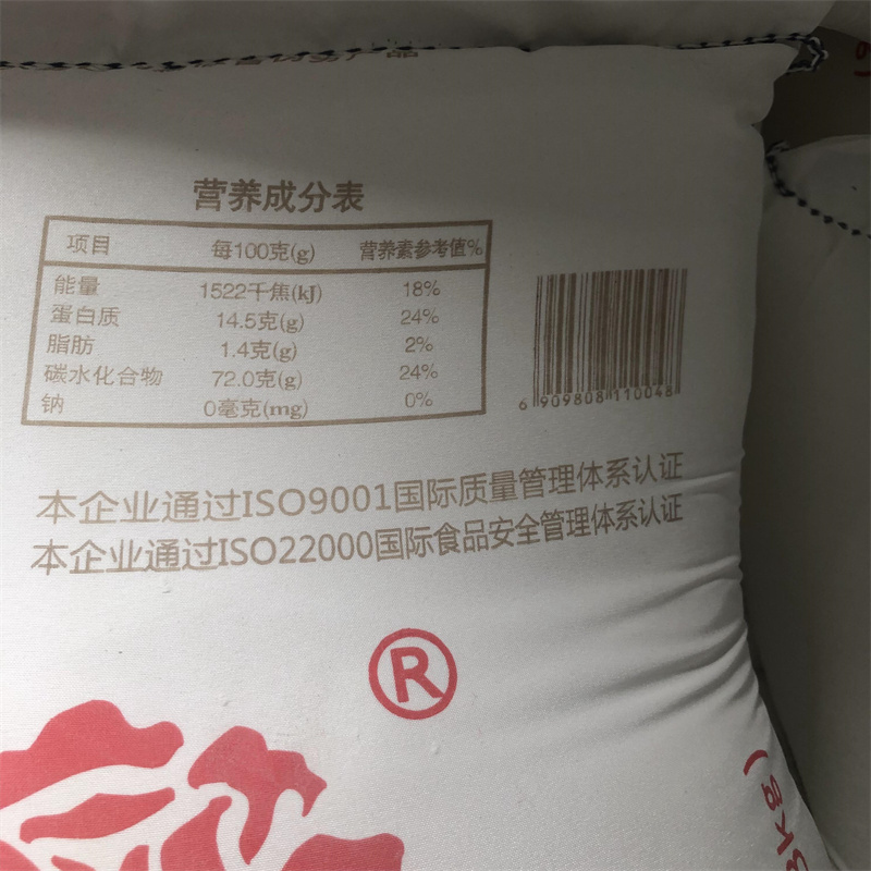 红牡丹A88面包粉：烘焙达人的必备神器，解锁日式吐司和欧式面包的秘密！