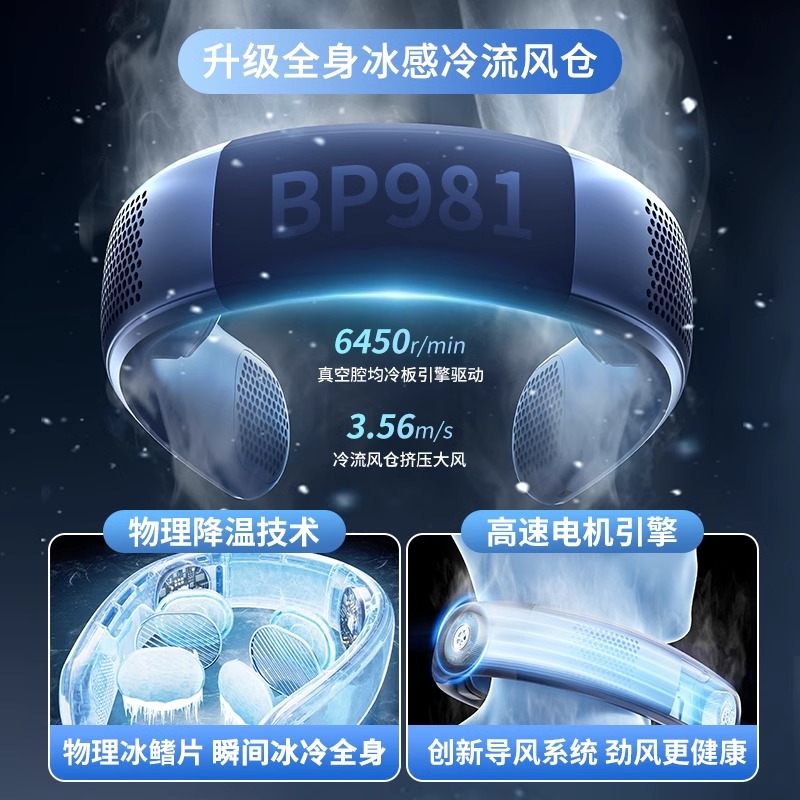 揭秘诛仙世界中的奶妈按键：你的生命守护者