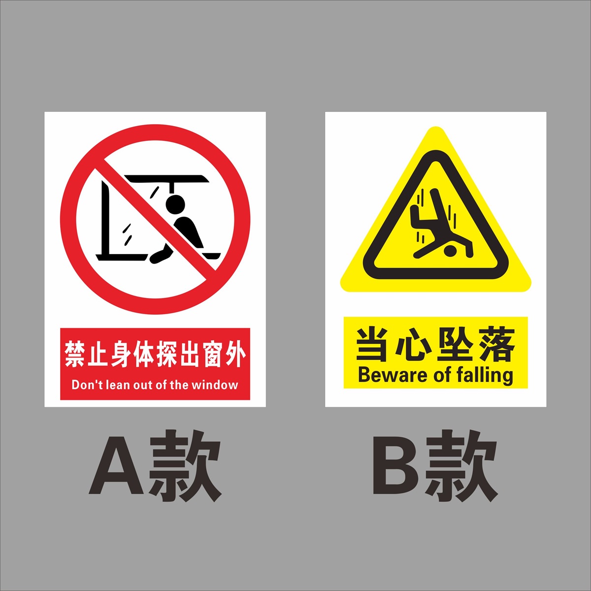 夜行必备！交通反光膜3100广告级标识牌贴纸警示胶带，安全出行无死角！✨