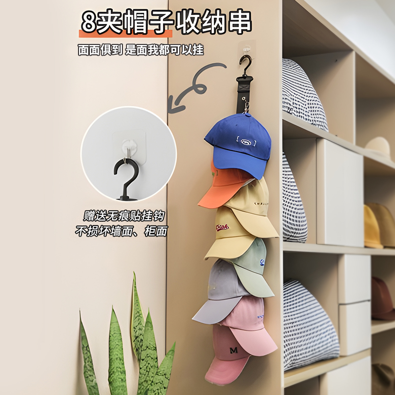 为什么帽子米塔美图如此受欢迎？背后的原因是什么？