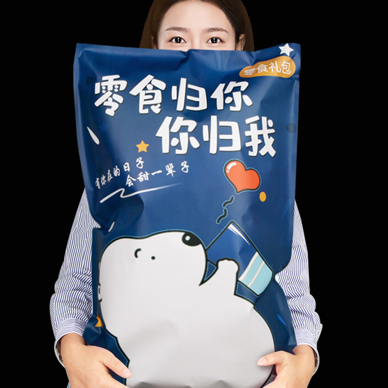 为什么LV女包的包装袋设计如此独特？