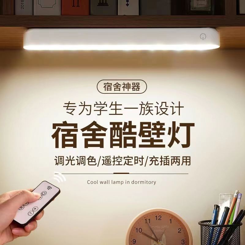 拾光纪远像台灯F1：4米成像护眼光谱，开启孩子的明亮视界！