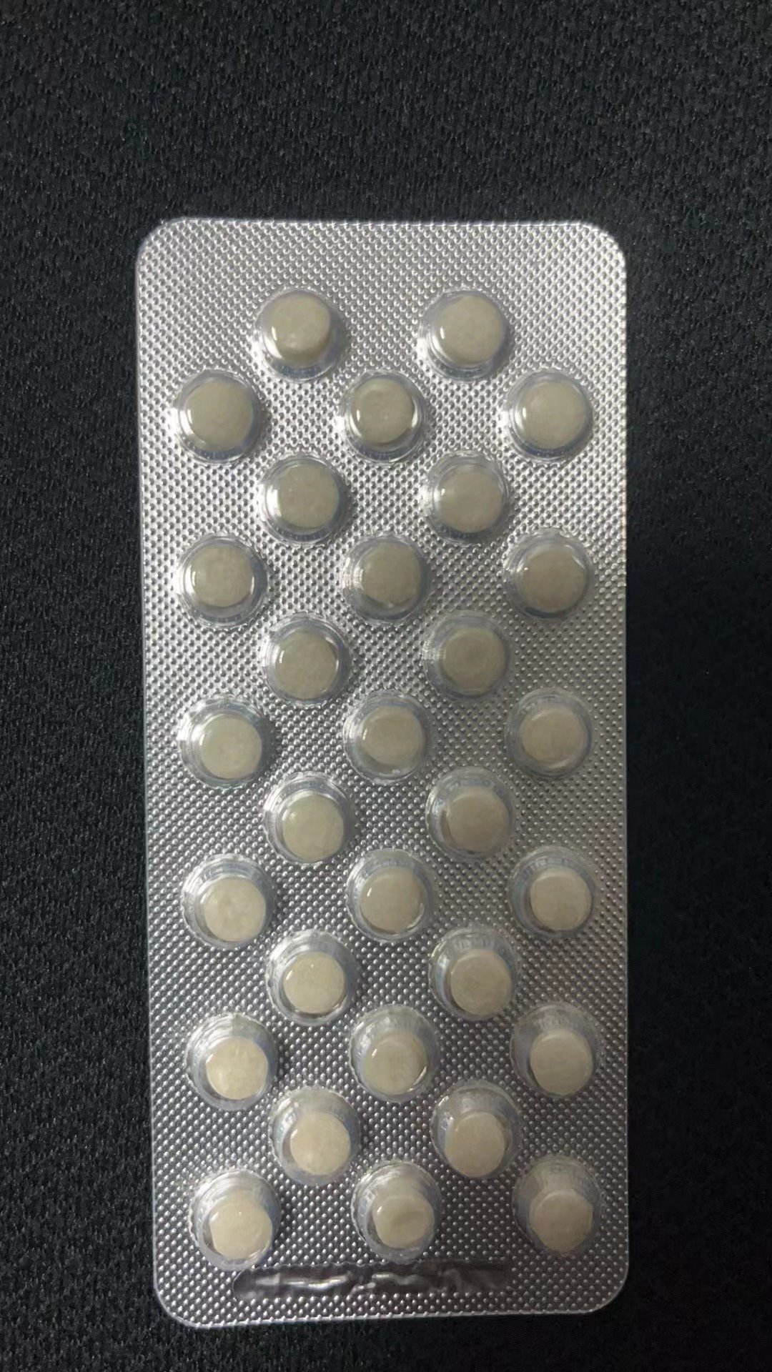 双氧水中和片30粒太香了！泡眼镜超有用，不买真的亏爆了！