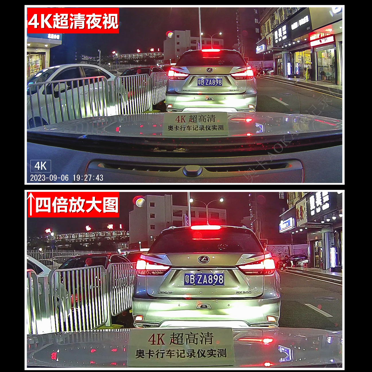 无敌了！秦PLUS 510网约车版，搞钱神器，滴滴司机都在用！