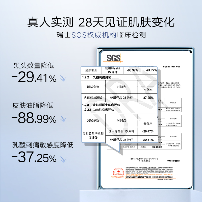 粉饼使用前到底要不要抹东西？护肤还是化妆？全看你的需求！