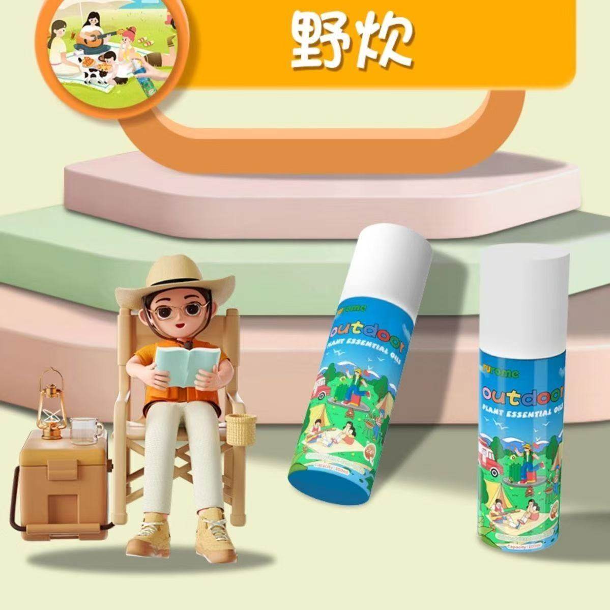 户外防熊喷罐如何有效驱赶野兽？适合女生远距离使用吗？