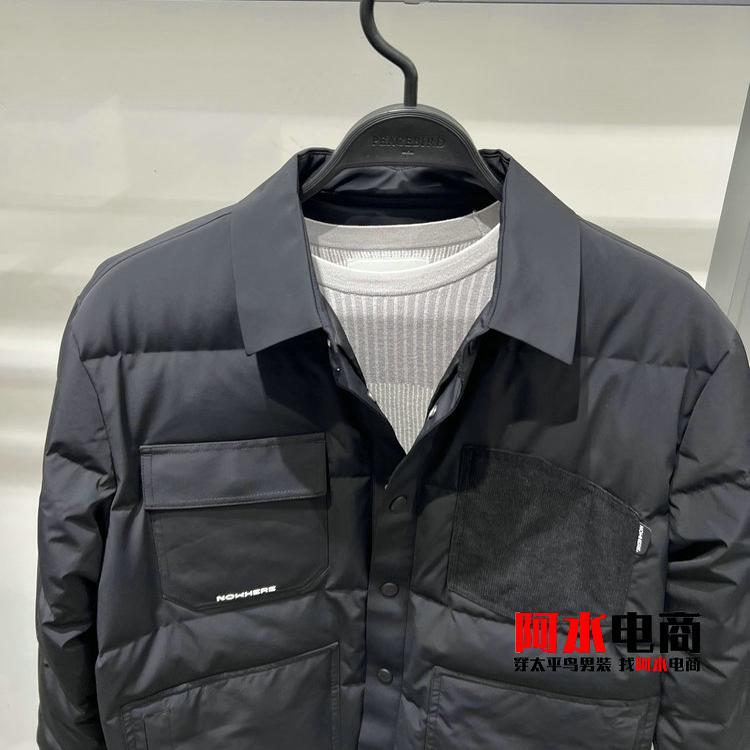 太平鸟男装羽绒服值得入手吗？