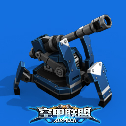 超级炮塔1.0