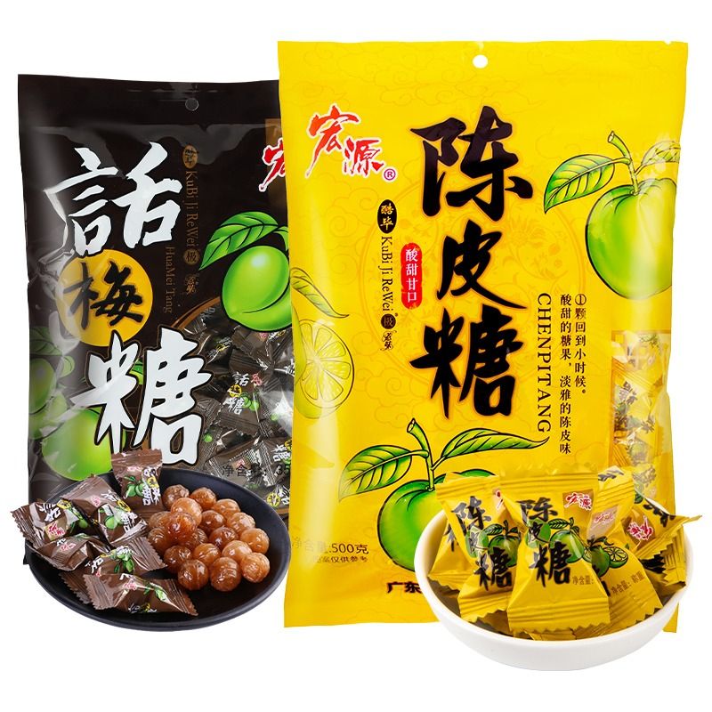 【10斤批发】喜糖盛宴：甜蜜婚礼必备，硬糖软糖混搭，打造完美酒席氛围！