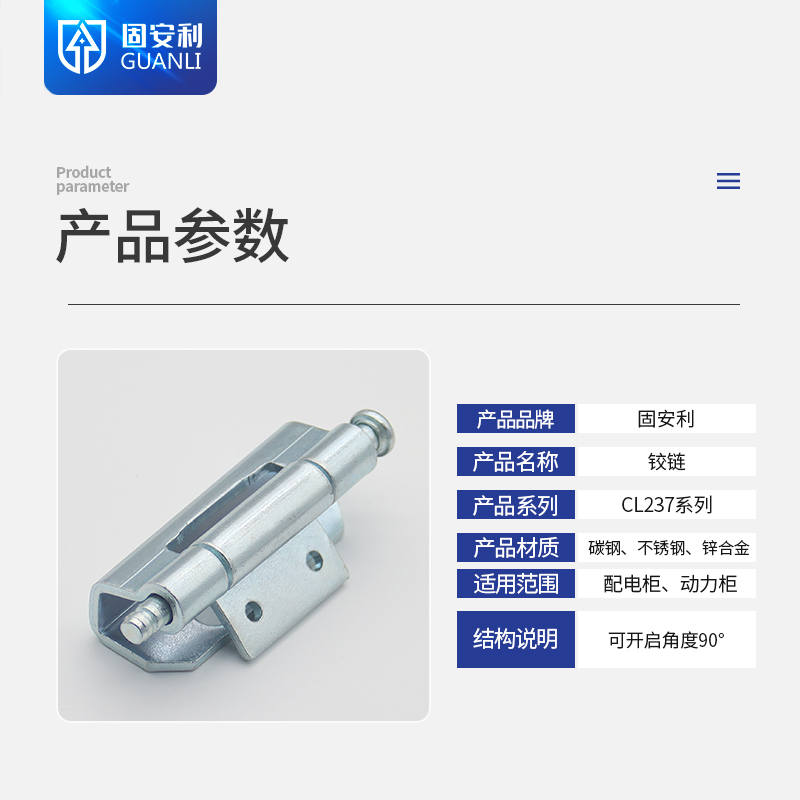 光伏太阳能六进一出 550V配电箱：解锁跨境亚马逊绿色能源商机的秘密武器！