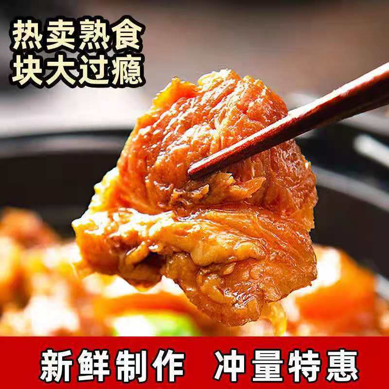 牛头肉熟食开袋即食：懒人福音，宅家也能享美食！