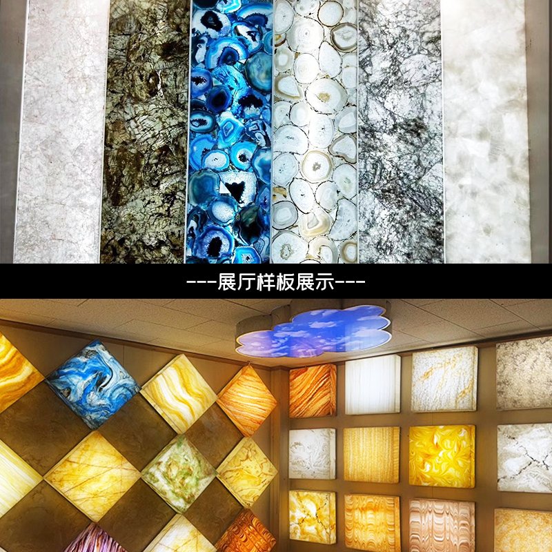 亚克力透光板 vs 雪花石树脂板：谁才是装饰界的明日之星？