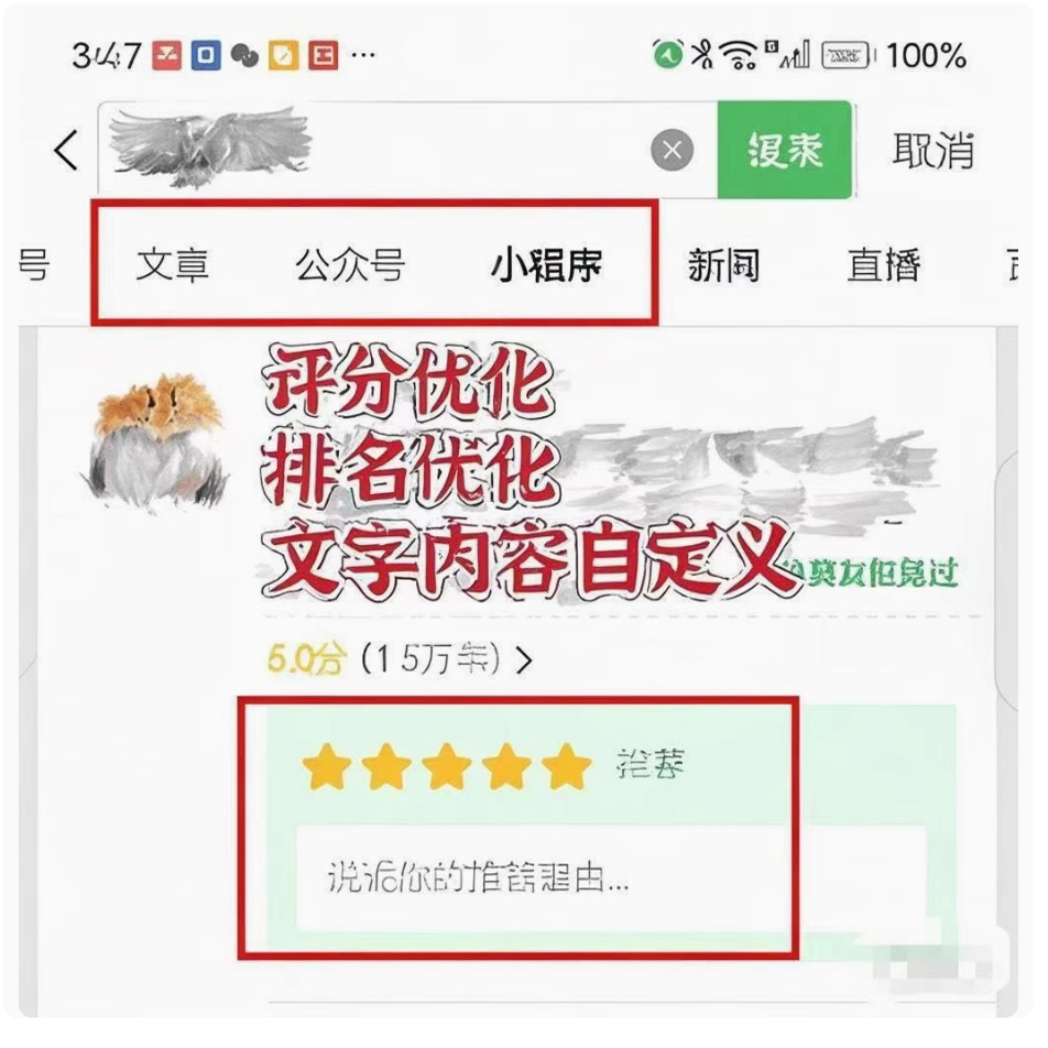支付宝官网找不到交易记录怎么办？快速解决指南