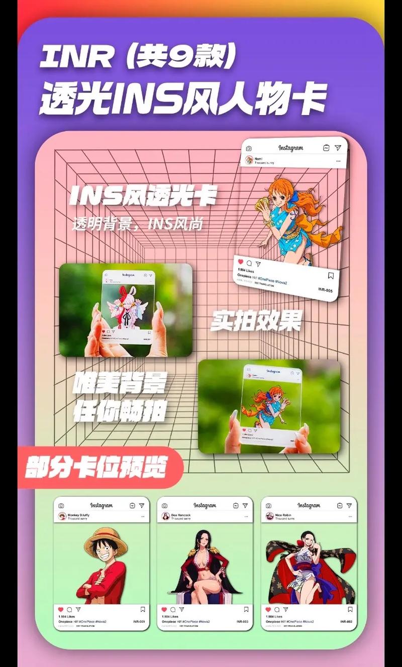 卡盟超级卡盟,打造一站式虚拟充值服务新体验