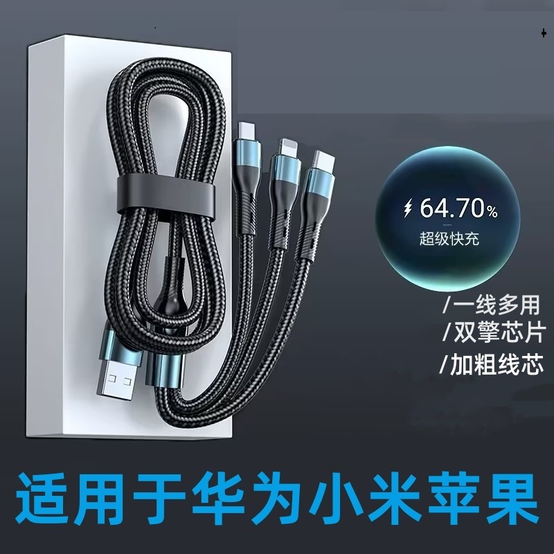 苹果手机如何优雅地关闭花呗？别急，这里有秘诀