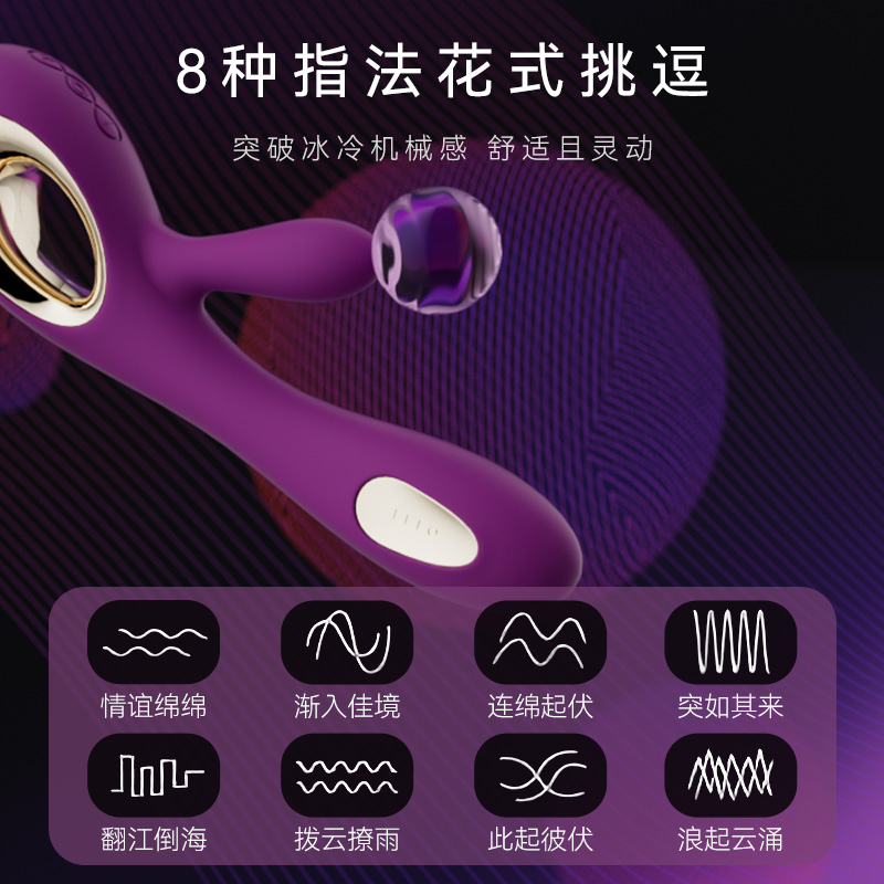 芬克水力压裂液：解锁地下宝藏，环保高效新选择！