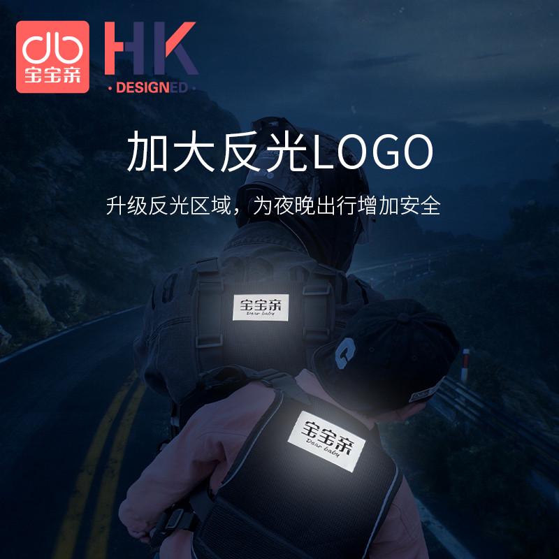 儿童电动车骑行安全神器：防摔安全绑带，宝妈必备的“骑行守护神”！