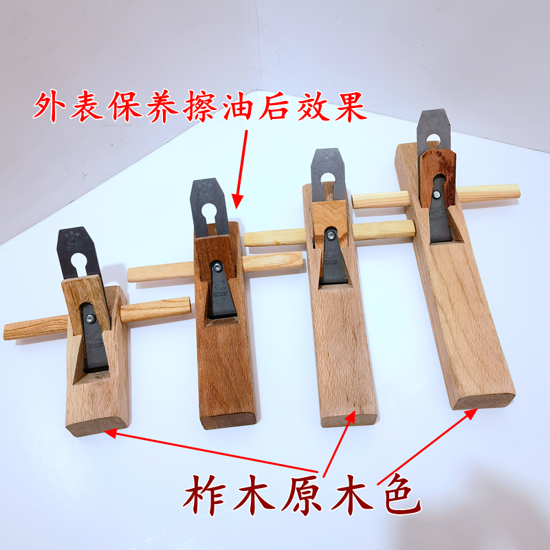 野马牌复合钢木工刨刀：木匠必备神器，厂家直销，品质保证！