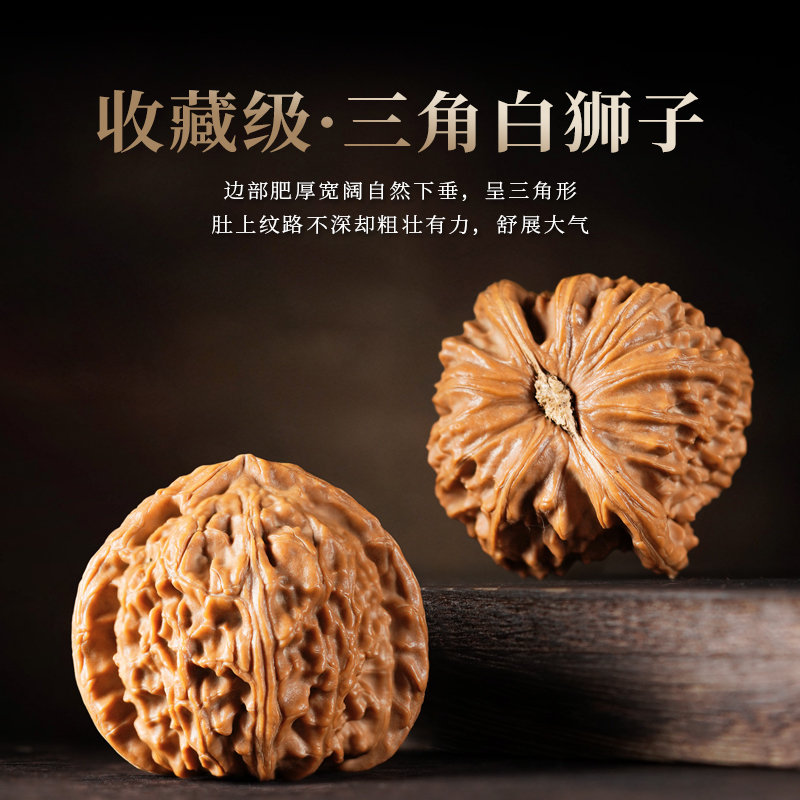 探寻世外桃源：文玩盘锦桃核&amp;南红玛瑙&amp;绿松石，一物一图全解析！