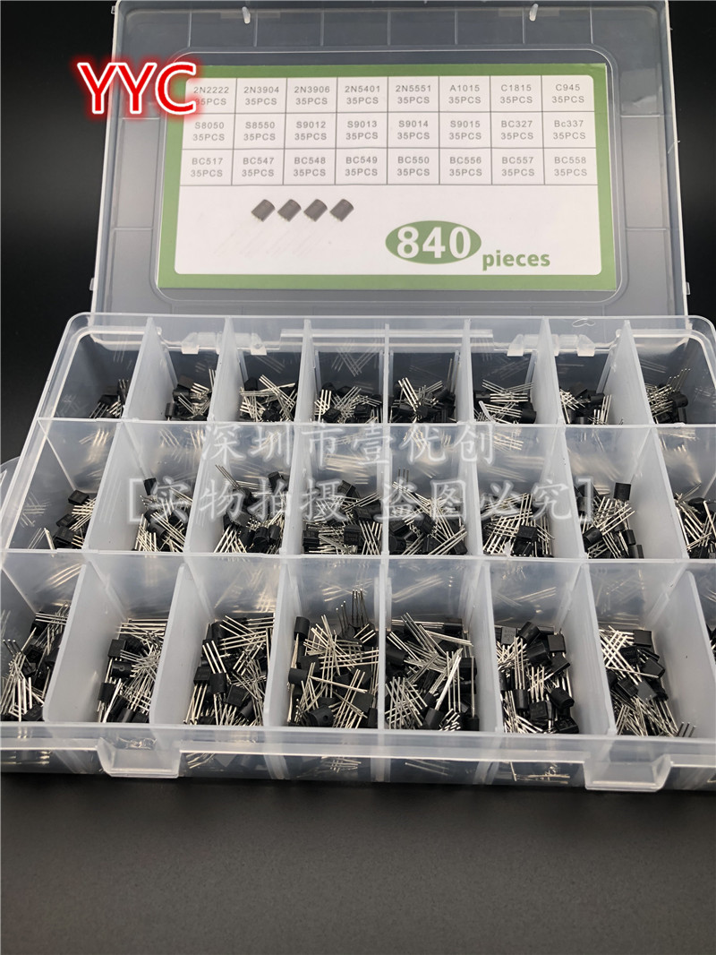 新跨境版三极管大全盒：24种840个NPN PNP插件，开启电子实验新世界！