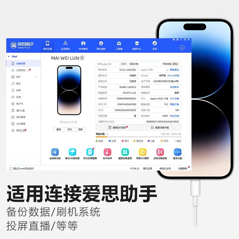 如何精简MIUI线刷包以加快刷机速度？有哪些技巧？