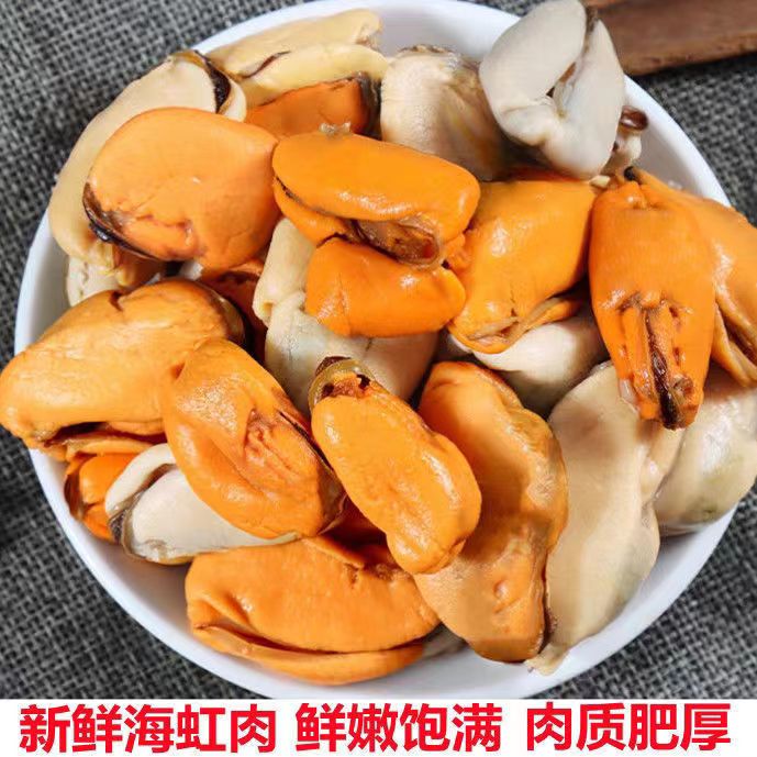 港洋精选蓝口贝：鲜活水产，开启海鲜盛宴的秘密武器！