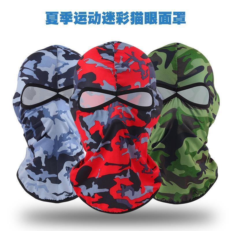 时尚休闲简约潮流防晒防护面罩头套：夏日必备神器，出街不惧阳光！