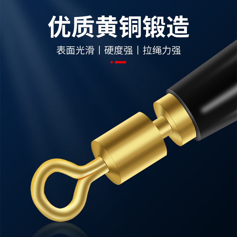 铜头旋转大物票坐浮漂座硅胶特级正品，钓鱼达人的必备神器！