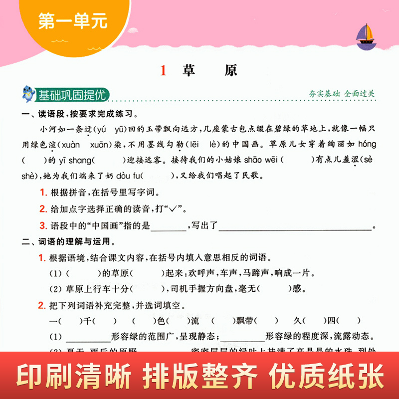 长安马自达官方旗舰店直播间有哪些亮点？值得一看吗？