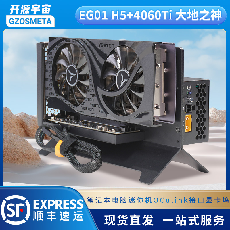 英伟达NVIDIA官网为何备受关注？如何获取最新显卡信息？