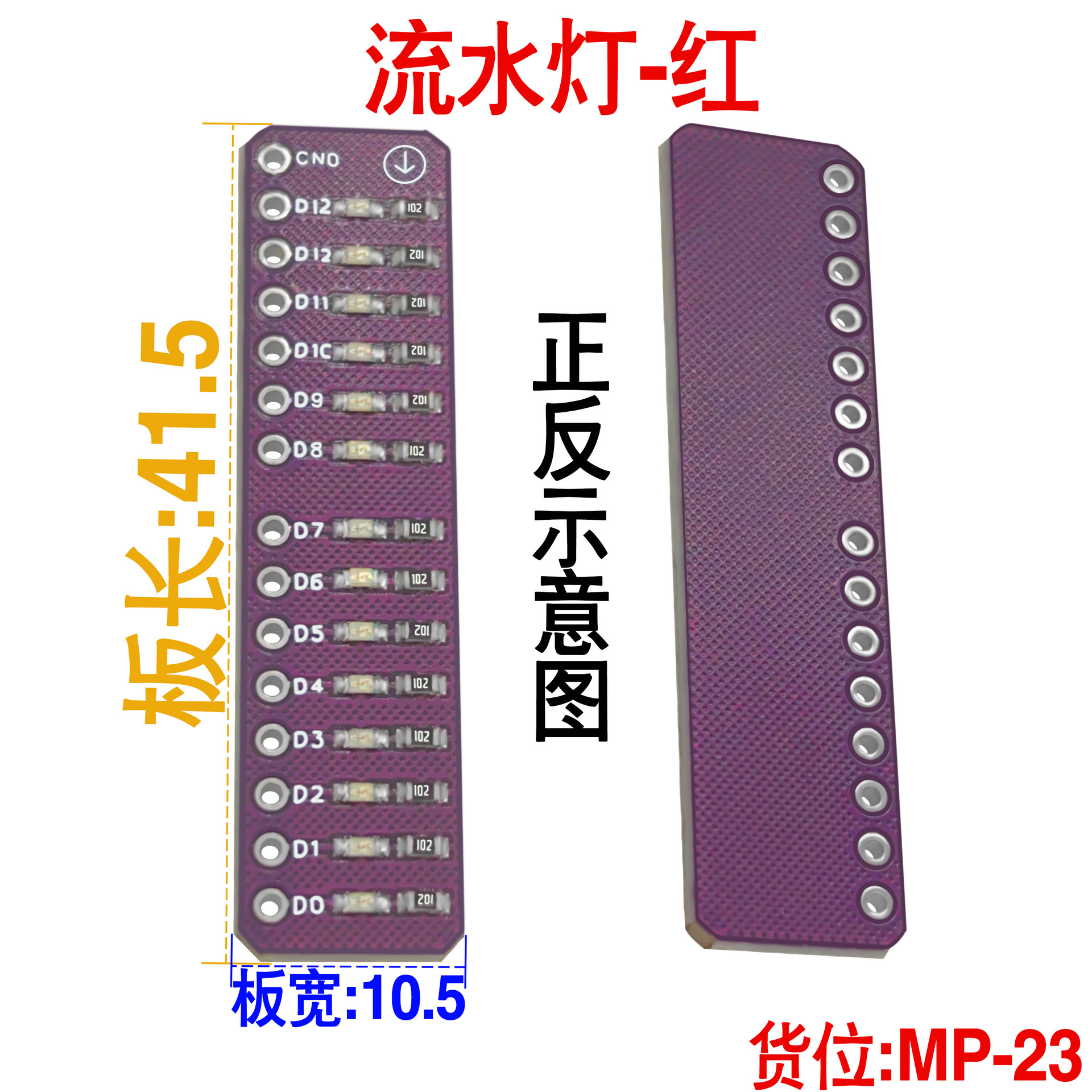 至御灯光设计：全屋无主灯3D图家居智能照明，打造理想生活空间！