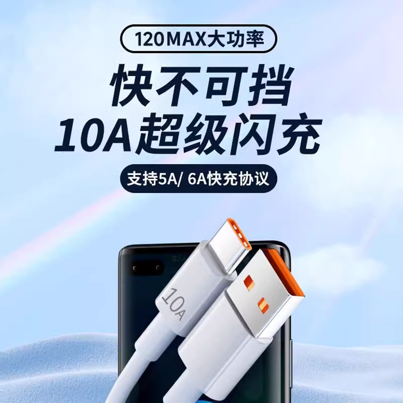 荣耀手机怎么任意截屏？别再傻傻按电源键了！