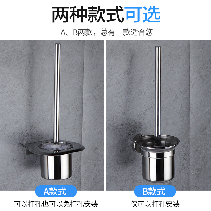 不锈钢长柄马桶刷：2023新款直角洁，无死角清洁神器，你还在等什么？