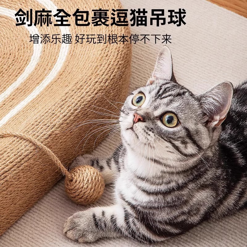 猫咪天堂来了！这款猫树+玩具塔+猫屋，我家主子直接上头