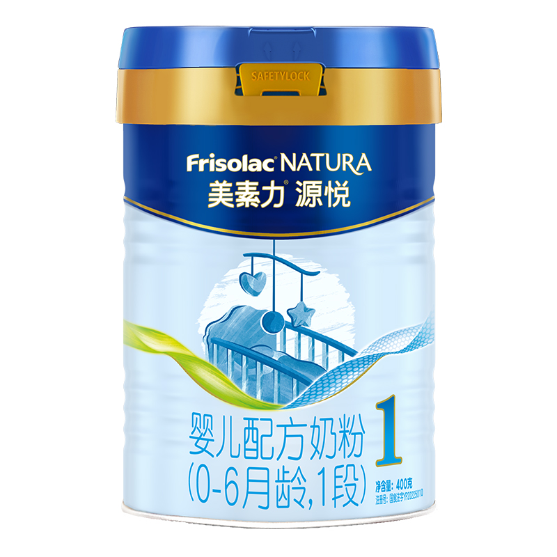 美素佳儿育儿研究所真的靠谱吗？