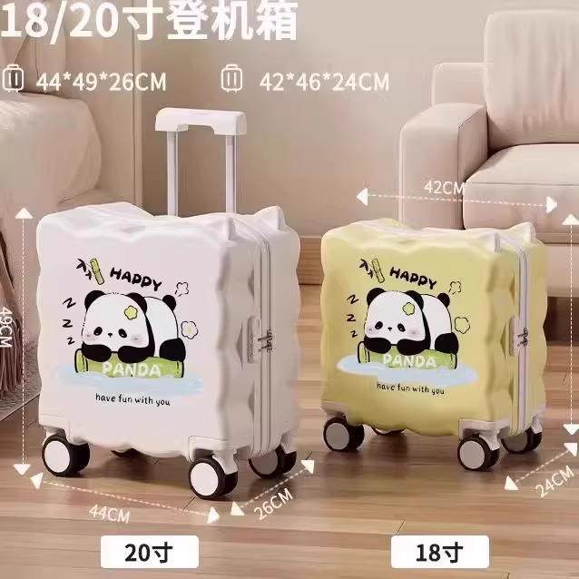 宝宝拉杆箱溜娃神器：儿童旅行箱可坐骑箱包懒人必备，轻松出行无压力！