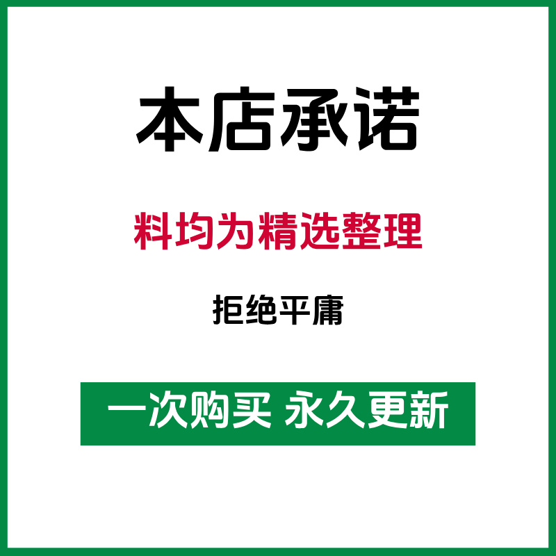 厨房救星！高效收餐神器，让你告别繁琐收餐难题！