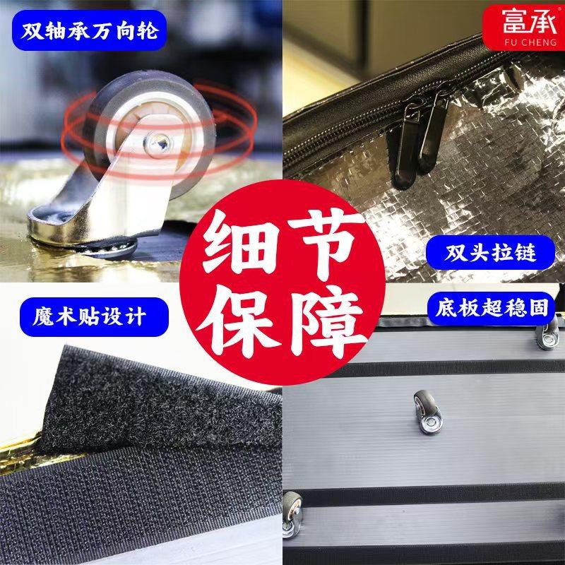 浩肯包加厚购物车折叠行李袋拉杆车两用大容量收纳包，搬家收纳神器来啦！✨