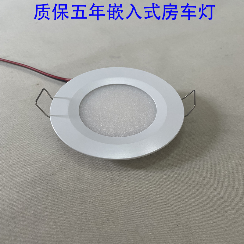 商务车改装顶灯：尺寸款式全定制，点亮你的专属空间！